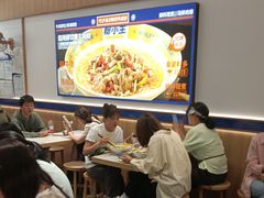 -粉小主·贵州酸汤牛肉粉(南京仙林金鹰店)