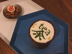 -茶是一枝花泡茶店