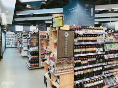 -Olé精品超市(北京合生汇店)