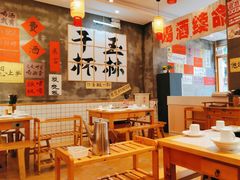 -佬缸炮江湖川菜(玉林店)