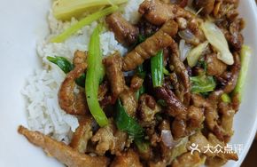 Beef Plate Rice