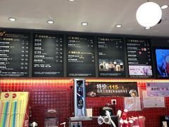 -85度C(上海茶陵北路店)