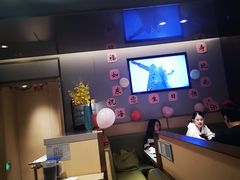 -海底捞火锅(漕宝路店)