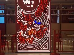 -侯师傅热炒店(印象城店)