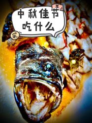 -空中一号宴会厅(信合大厦店)