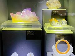 -湖南省地质博物馆