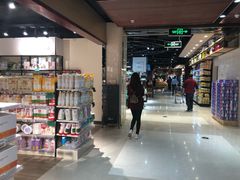 -中百生活剧场(泛海城市广场店)