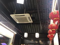-聚香斋(东关街店)