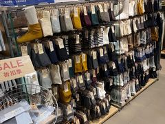 -MUJI无印良品(远洋未来广场店)