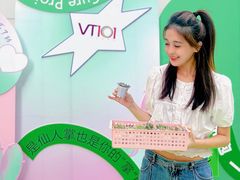 -VT101维多利广场