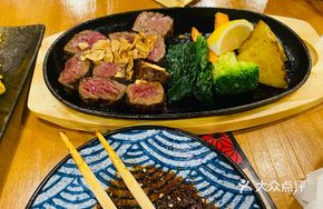 Iron Plate Original Cut Beef