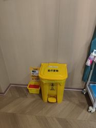 -南京康美美容医院·旗舰店