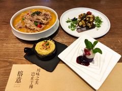 -榕意·川味之美(深业上城店)