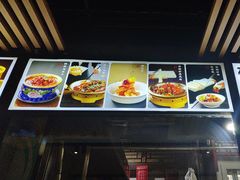 -金鸭都·老北京特色家常菜(潘家园店)