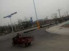 -万达广场(泰安泰山店)