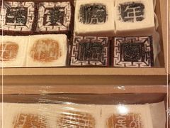 -阮大兴糕团(日月光中心店)