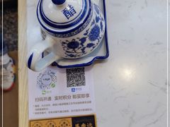 -馬香远蘭州牛肉面(武汉群星城首店)