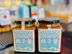 -歌乐人家·辣鸡酒馆(国贸店)