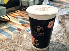 小眷村奶茶-厝内小眷村(西单大悦城店)
