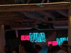 -CLUB VIVA(购物公园店)
