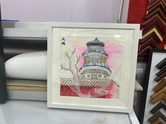 -宸宸画框裱画配框工厂店(莘庄店)
