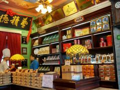 -鼓浪屿牌馅饼(博物馆店)