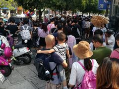 -花园茶楼(兴城西路店)