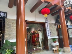 -北川巴拿恰