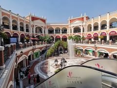 -佛罗伦萨小镇广佛名品奥特莱斯(疏港路店)