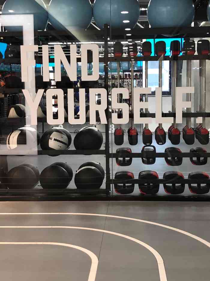 keepland运动空间复兴门百盛店