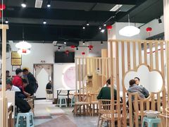 大堂-嘉州程记泡椒兔(肖坝路店)