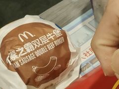 -麦当劳(新洲南路店)