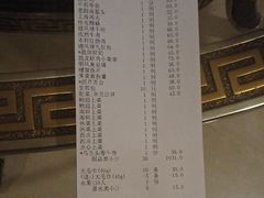 -顺风海鲜港(长寿路店)