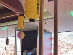 -谷牛日式烤肉(宝山U天地店)