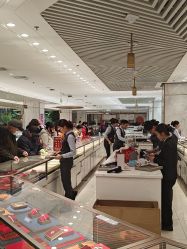 -菜百首饰店(总店)