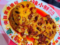 -辣小鲜·南昌大排档(船山路店)