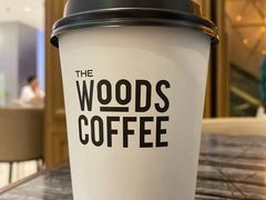 -THE WOODS 简餐 (国贸商城店)