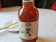 -功德林素菜饭庄(前门店)