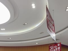 -雅悦齿科(顾村公园店)