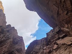 -天山神秘大峡谷