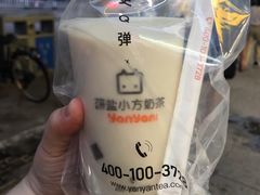 研盐小方奶绿-研盐小方奶茶