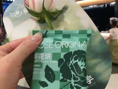 -芸山季·云南山珍菌火锅(人民广场来福士店)