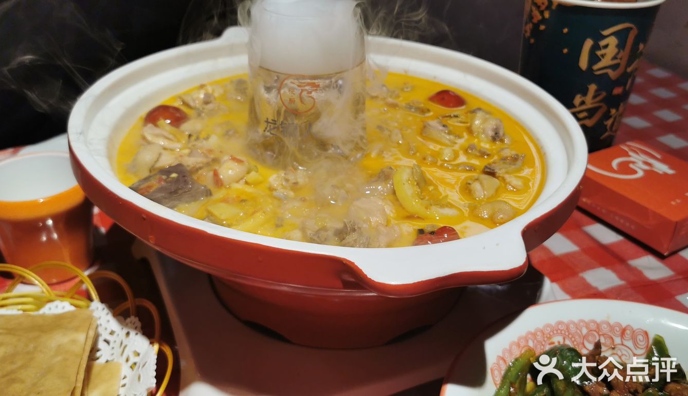 大吉大利今晚吃鸡