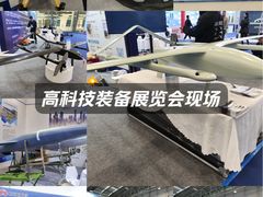 -上海汽车会展中心