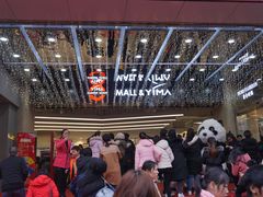 -广州壹马服装广场