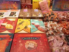 -泰康食品(南京东路店)