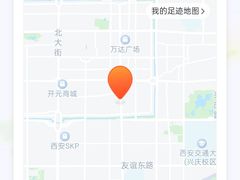 -W20 SHINING Party·K(悦豪和平路店)