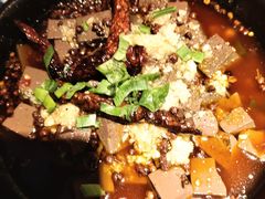 辣子蒜羊血-遇见长安(兰州中心店)