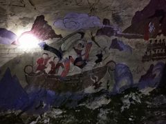 -仙蘑洞