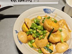 金钱蛋-潇湘阁(汉光百货店)